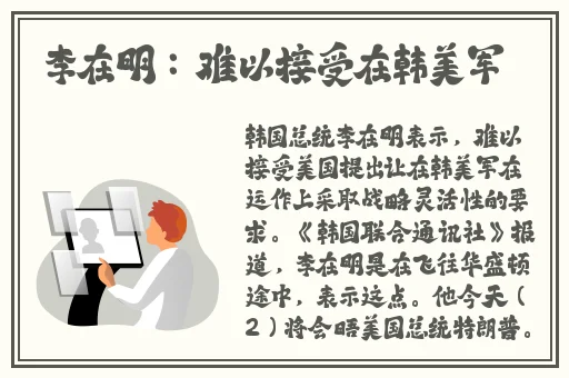 娇小BBW搡BBW仙踪林