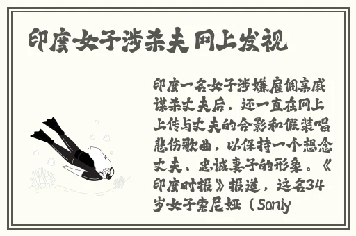正能量不良网站推荐免费下载