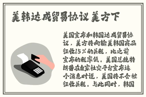 我要吃你的扇贝我要拔萝卜