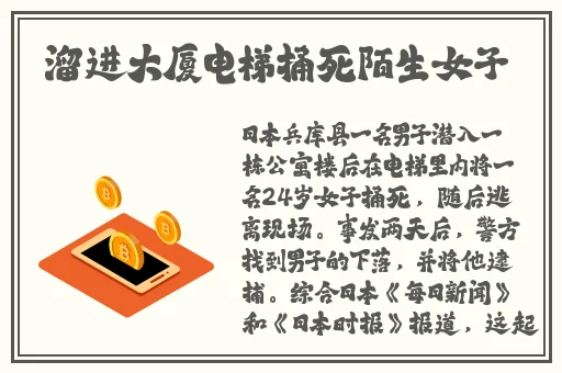 阿锵锵锵锵锵锵锵mab智库